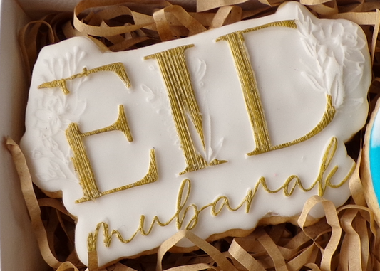 Eid Mumbarak